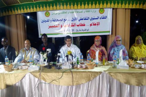 ولد محم: الحرية مضمونة وسنضرب بيد من حديد كل من يهدد استقرار البلد