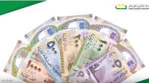 البنك المركزي : كيفية التعامل مع الأوراق النقدية الممزقة والتالفة ( إشعار)