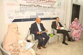 نواكشوط : ملتقى لسيدات ورائدات الأعمال