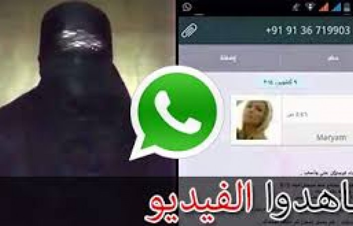 تسريب فيدو فاضح لفتاة موريتانية