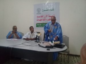 انسحاب الامينين العامين لأرباب العمل واتحاد التجار من لقاء مفتوح حول الأرز