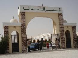 ثمن تعطيل الحدود وعدم العقاب