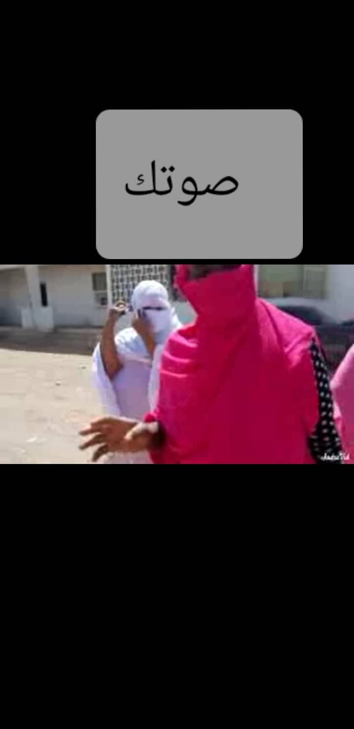 النعة : محاولة اغتصاب تحت تهديد السلاح ( فيديو)