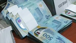 حصيلة الساعات الأولى من التبرع للفريق الوطني ( الاسماء والمبالغ)