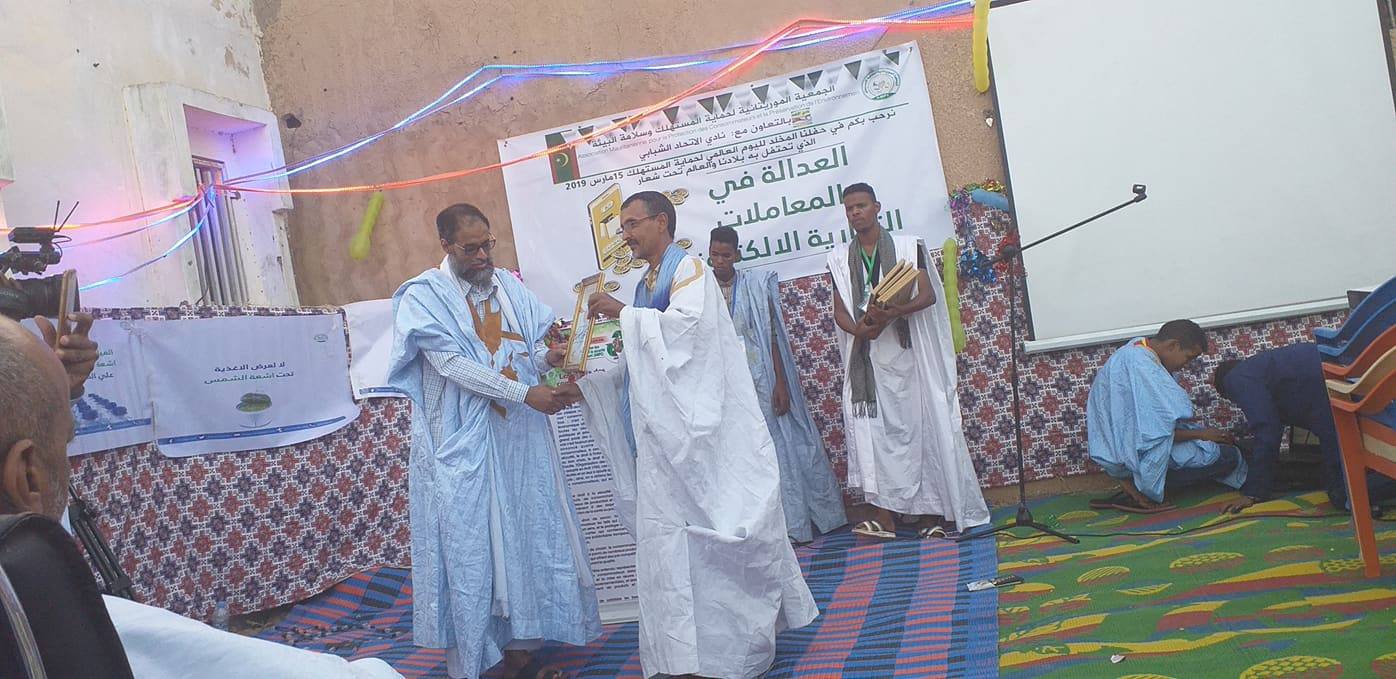 في اليوم العالمي للمستهلك :مطالب بهيئة عليا لحماية المستهلك.. وغياب رسمي