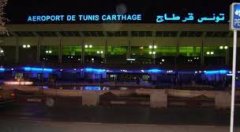 تونس : الجمارك تصادر أموال موريتاني فى مطار قرطاج ظلما