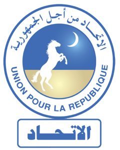 الحزب الحاكم يعين لجانا لإدارة العملية الانتخابية (أسماء)