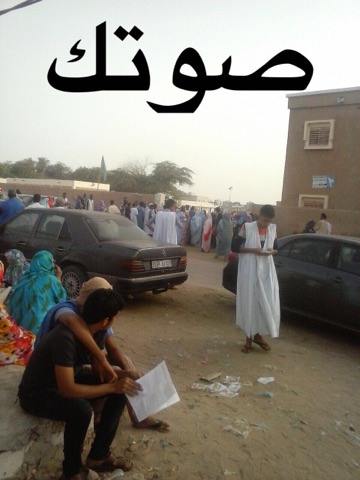 فتاتان تحصدان المركز الأول والثاني في باكلوريا الرياضيات2016