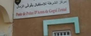معاقبة جميع أفراد الشرطة في معبر كوكي