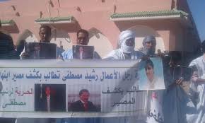 وزير الخارجية: نرجح وفاة رشيد مصطفى وولد المختار