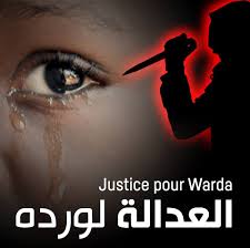 نواذيبو: السجن 10 سنوات لمغتصب الطفلة وردة