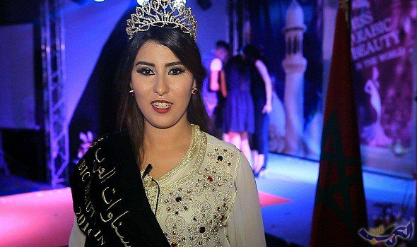 المغربية نجلاء العمراني ملكة حسناوات العرب في العالم