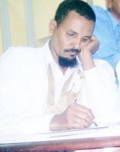 إعلان انواكشوط