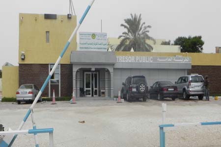 محصلية مطار نواكشوط الدولي