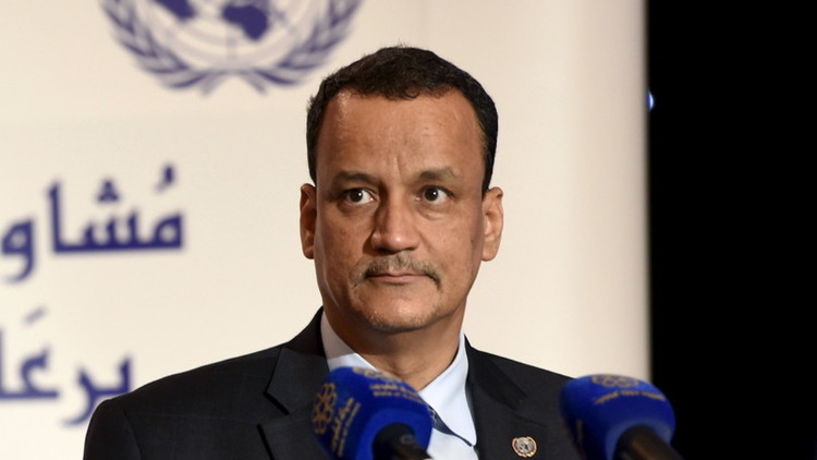 الأمم المتحدة: إنشاء الحوثيين وحزب صالح