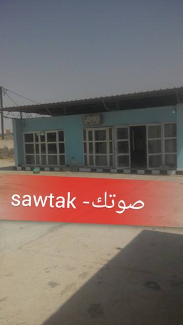 الادارة تحول المركز الصحي بتيارت الى مطعم