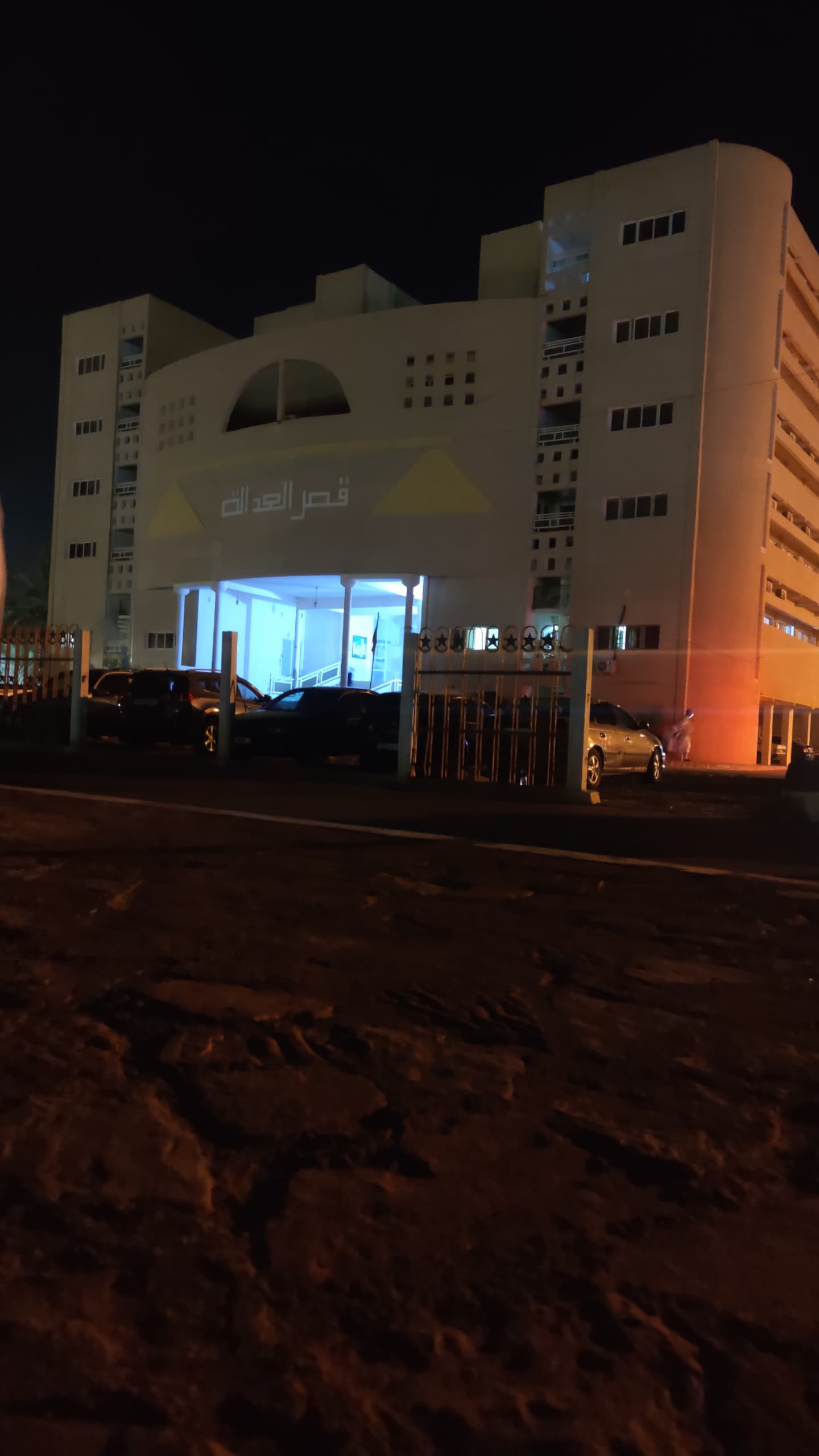 نواذيبو: القضاء يحيل شخصين للسجن ويخلي سبيل 14 في قضية قتل