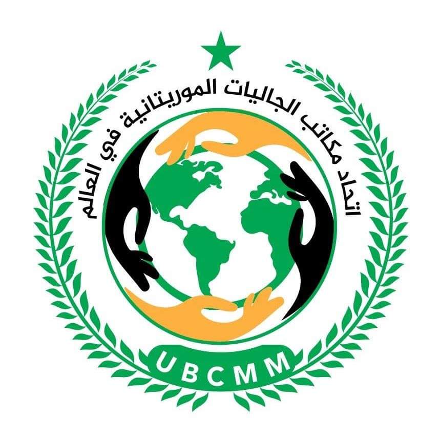 اتحاد الجاليات: ما يجري في غزة جريمة حرب ويجب حماية الفلسطينيين