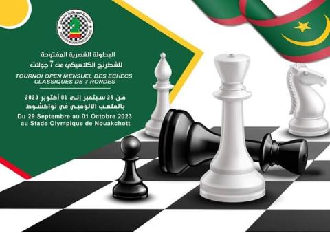 الاتحادية الموريتانية للشطرنج تعلن عن موعد انطلاق البطولة الشهرية
