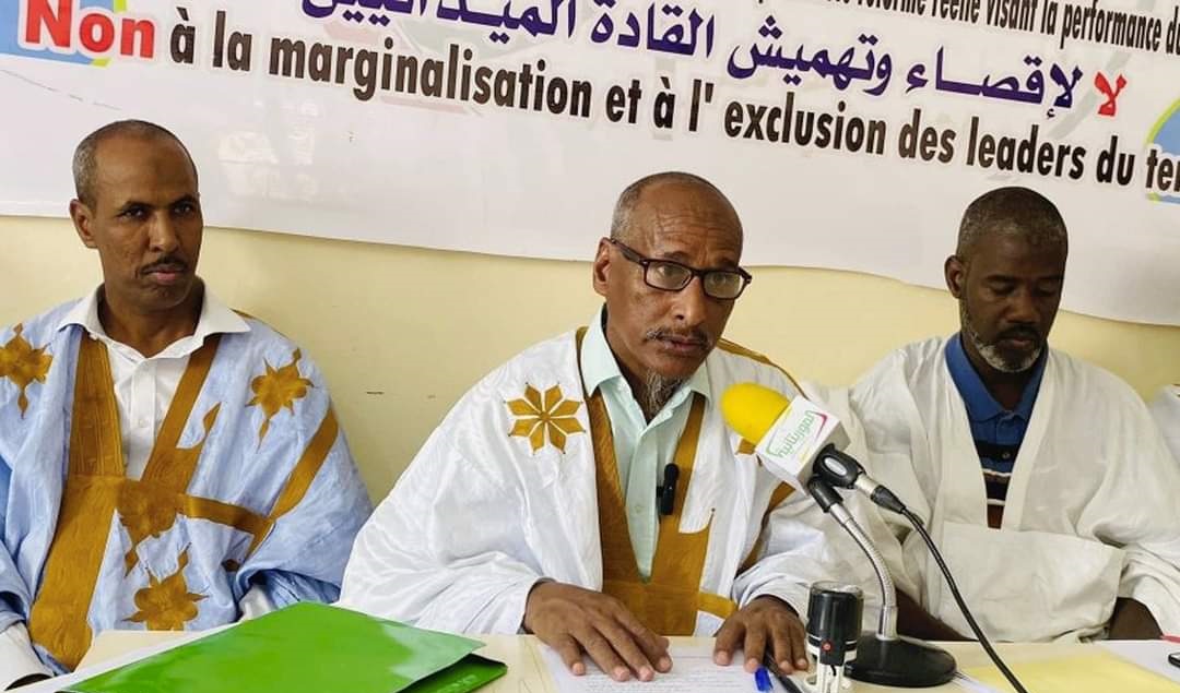 مفتشو التعليم الأساسي يطالبون بصرف مستحقاتهم خلال أسبوع التكوين