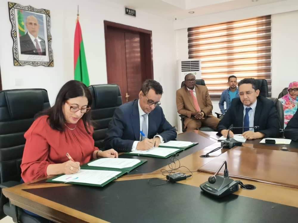الرابطة الدولية للتنمية تقرض موريتانيا 19.2 مليار أوقية