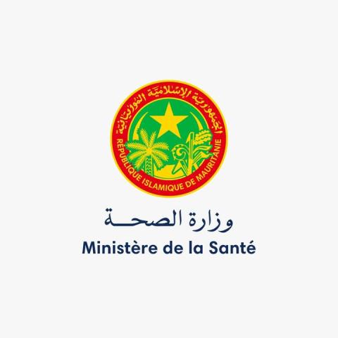 تعميم من وزارة الصحة