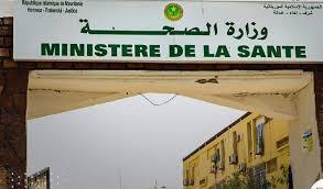 تعميم من وزارة الصحة بمتابعة غياب الموظفين عن العمل