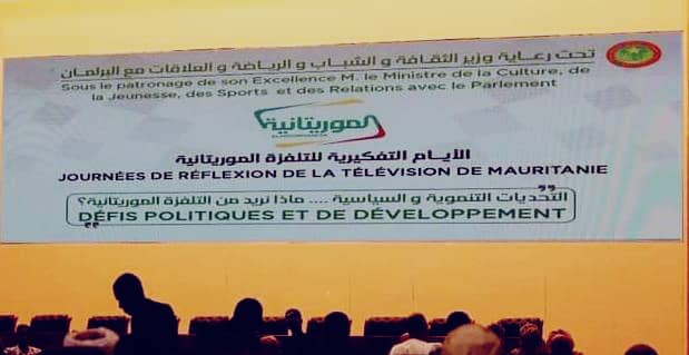 مفـوض حقـوق الإنسـان يجري مباحثات مع وفد بحريني بجنيف