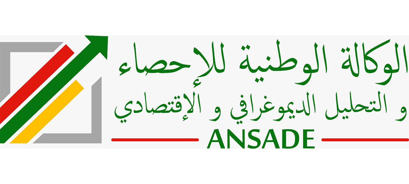 تسجيل ارتفاع مؤشر أسعار الاستهلاك خلال شهر يوليو الماضي