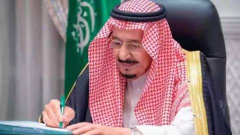 خادم الحرمين الشريفين يقرر إلغاء الرسوم والكفالة للمغتربين
