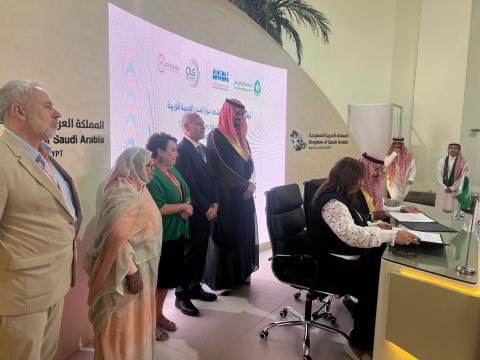 رئيسة جهة نواكشوط تشرف على توقيع اتفاقية مع أمين منطقة الرياض وعمدة اوترخت