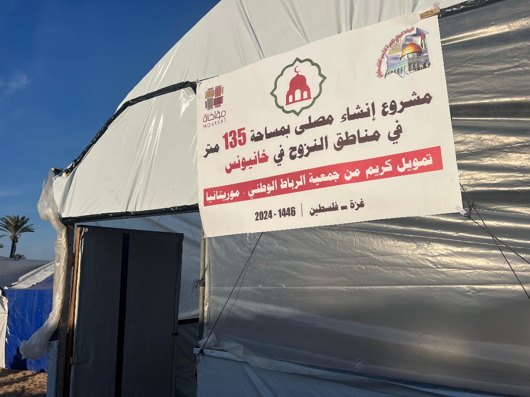 الرباط الوطني يعلن عن بناء مصليات في خان يونس بقطاع غزة