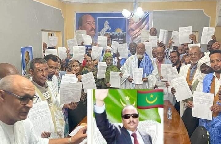 أعلن في العاصمة الموريتانية نواكشوط عن انطلاق...