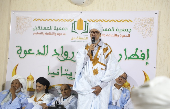أمين عام