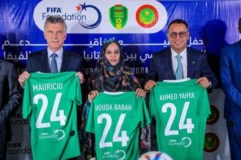 وزارة التربية توقع اتفاقية مع الفيفا والـ FFRIM لدعم التعليم الرقمي